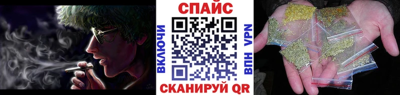 БУТИРАТ 99%  где найти наркотики  Морозовск 