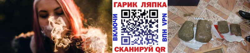 купить  цена  Морозовск  ГАШИШ hashish 