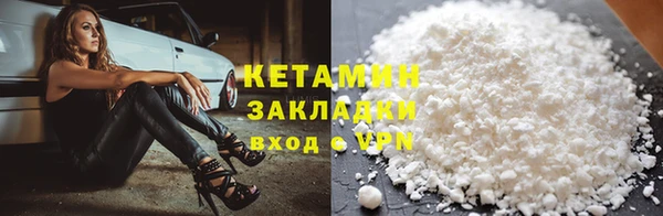 дмт Аркадак