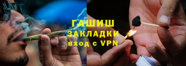дмт Аркадак