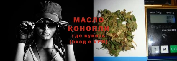 дмт Аркадак