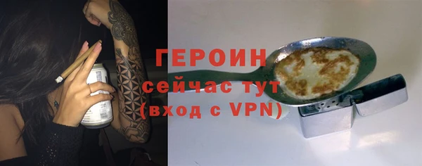 дмт Аркадак