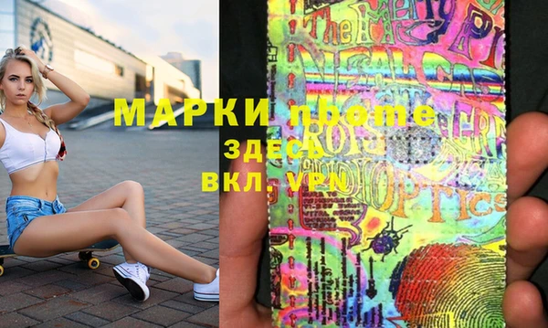 дмт Аркадак