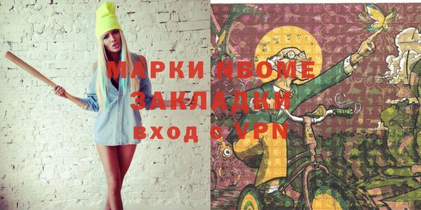 дмт Аркадак