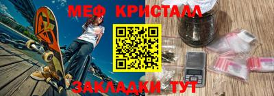 дживик Конаково
