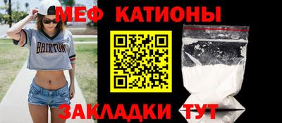 альфа пвп Свободный