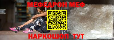 дживик Конаково