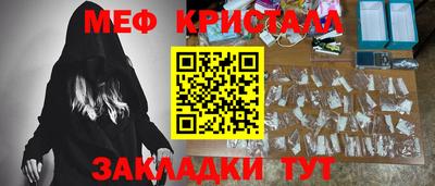 героин Коммунар