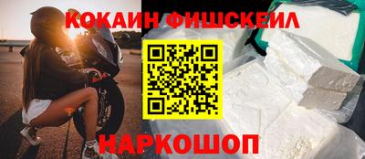 дживик Конаково