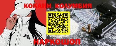дживик Конаково