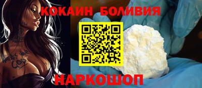 дживик Конаково