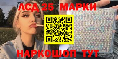 дживик Конаково