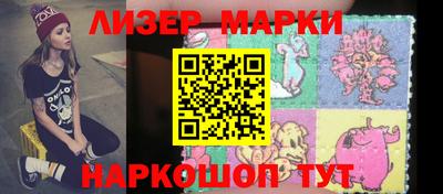 дживик Конаково