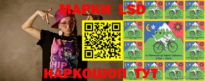 героин Коммунар