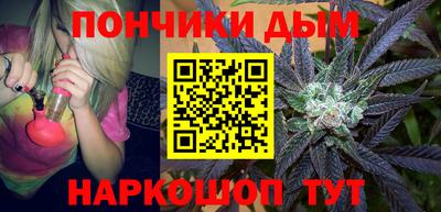 дживик Конаково