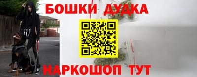 соль курить ск Комсомольск-на-Амуре
