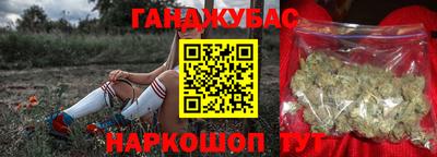 дживик Конаково