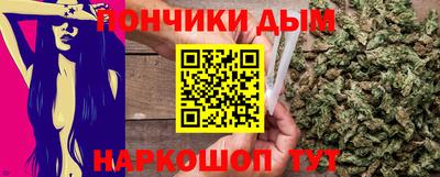соль курить ск Комсомольск-на-Амуре