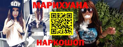 дживик Конаково