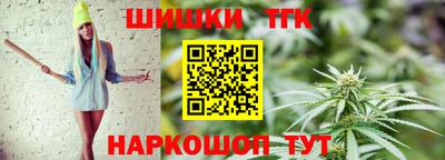 дживик Конаково