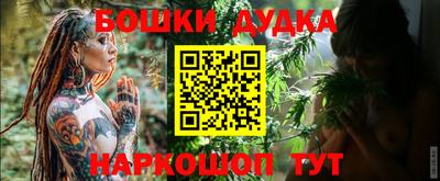 соль курить ск Комсомольск-на-Амуре