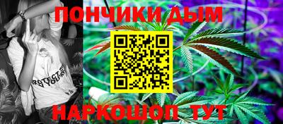 дживик Конаково