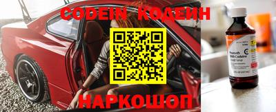 дживик Конаково