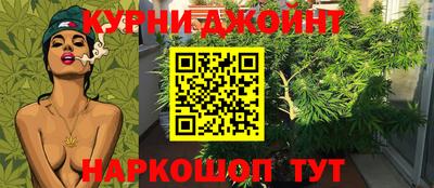 mdpv Северобайкальск