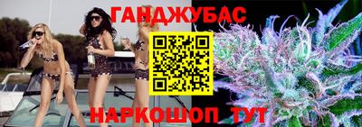 дживик Конаково