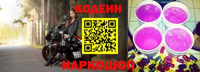 соль курить ск Комсомольск-на-Амуре