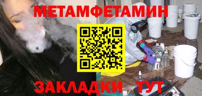 героин Коммунар