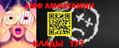 мдпв Севастополь