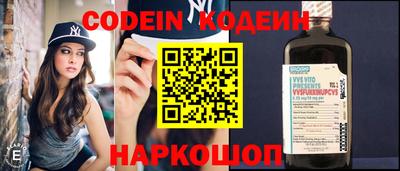 дживик Конаково