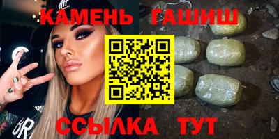 героин Коммунар
