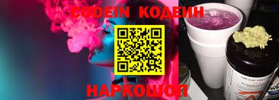 дживик Конаково