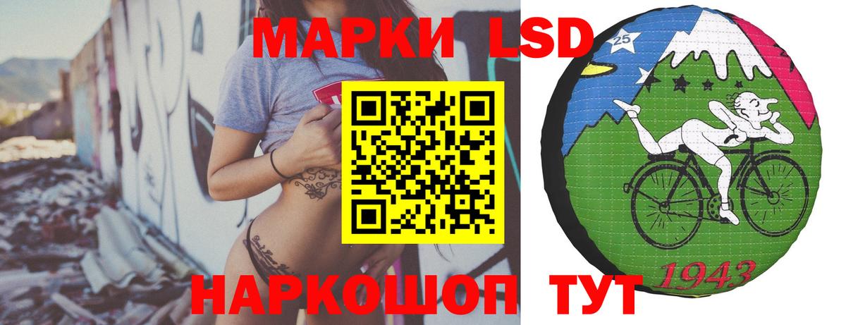 МЕФ Морозовск
