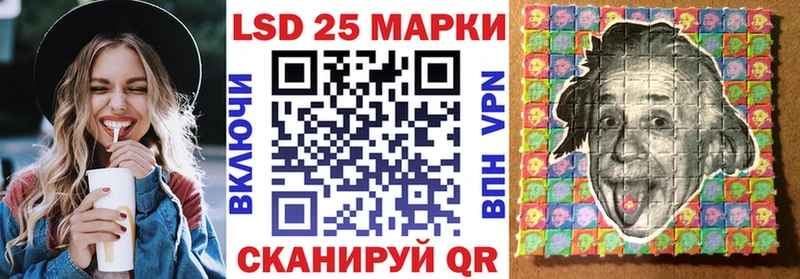 Марки N-bome 1,5мг  сколько стоит  Морозовск 